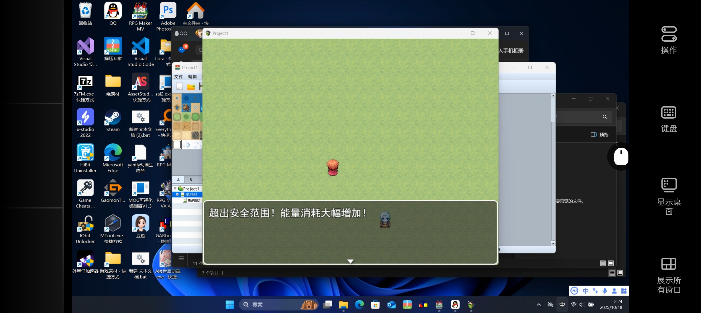 Screenshot_2025-10-18-02-24-35-39_c64343b3d99ee4e753b26457c167d0cb.jpg