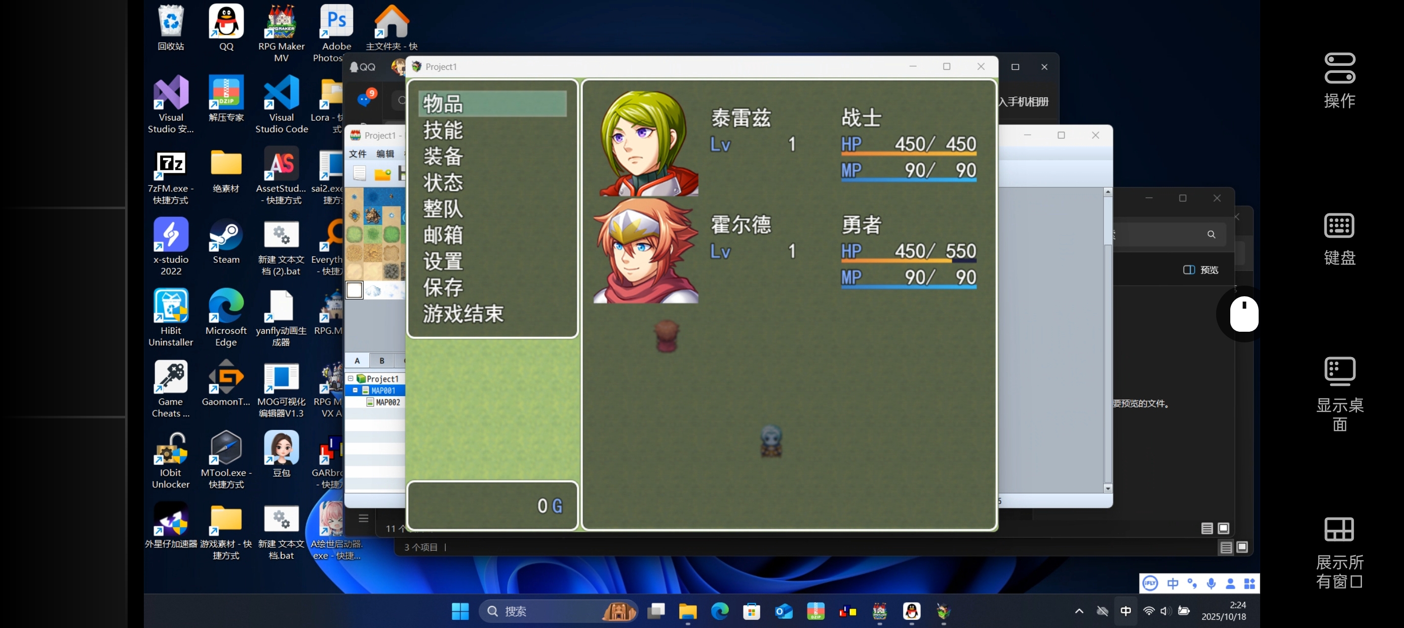 Screenshot_2025-10-18-02-24-43-68_c64343b3d99ee4e753b26457c167d0cb.jpg