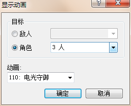 2345截图20251020041349.png
