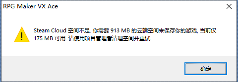 54FA5B33AD578649631544F77287A125.png