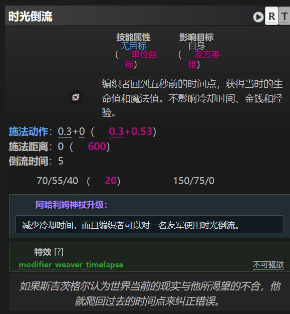 QQ20251022-102735.png