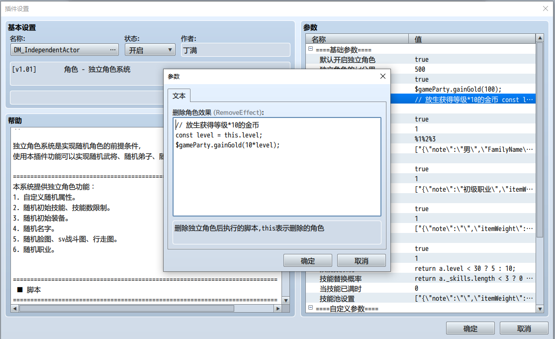 be3e19e5ec5642ddbe0e4b65598a2abd.png