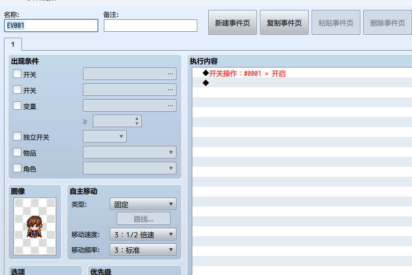 f29ed1ea-6506-430f-86d4-74166a0946bb.png