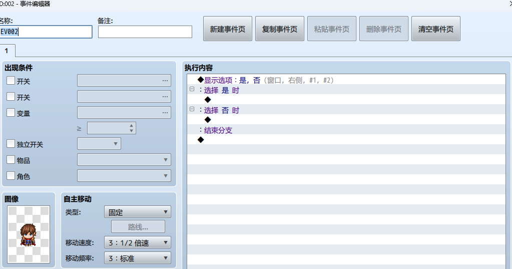 a32828c1-7e16-4edf-a9a8-b4f12d101d50.png