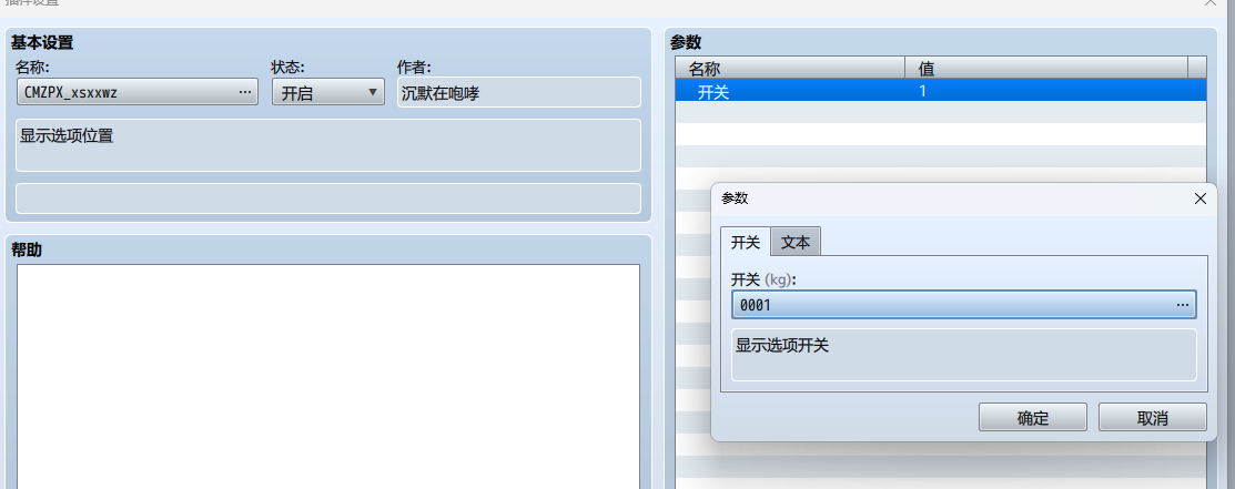 1204b796-7003-49a1-b08b-cfcd08f0e061.png