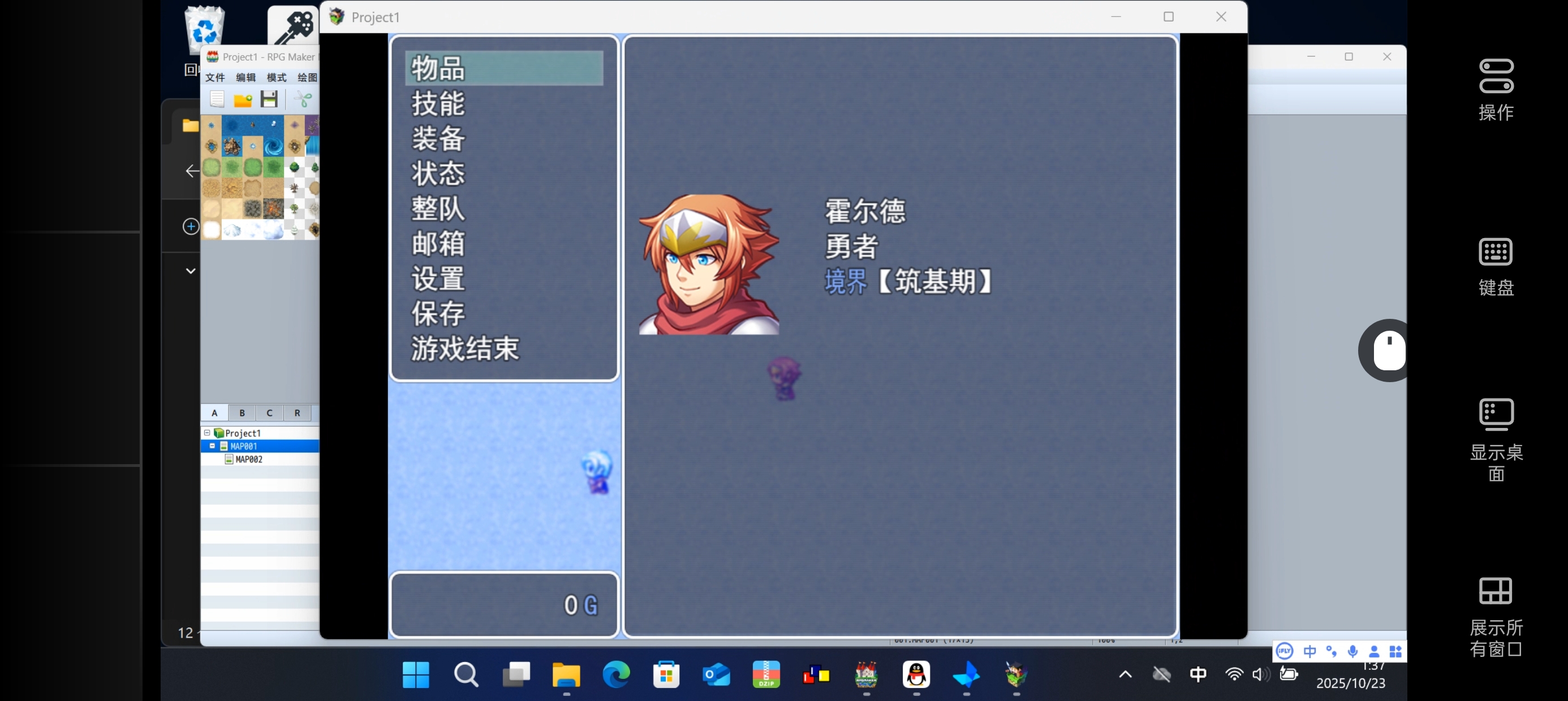 Screenshot_2025-10-23-01-37-27-95_c64343b3d99ee4e753b26457c167d0cb.jpg