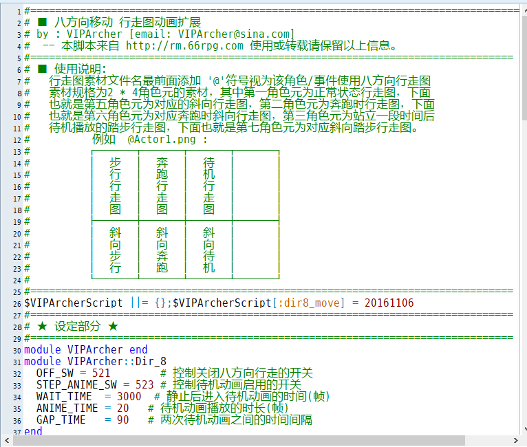 QQ_1761315569767.png