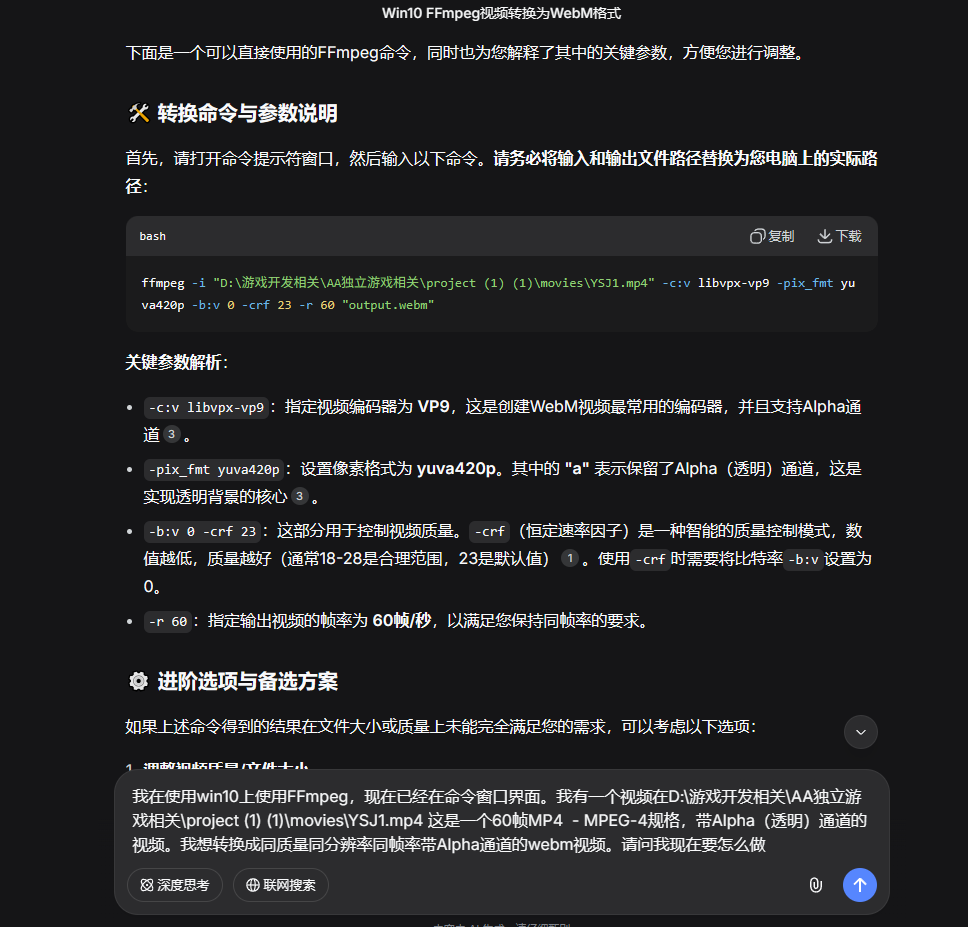 7efa7b28cb2fc40c79bbf7fcbec6b0f7.png