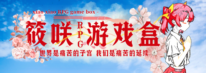 logo.png