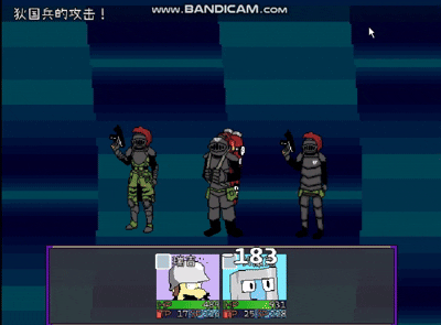 bandicam 2025-10-29 23-09-36-312.gif