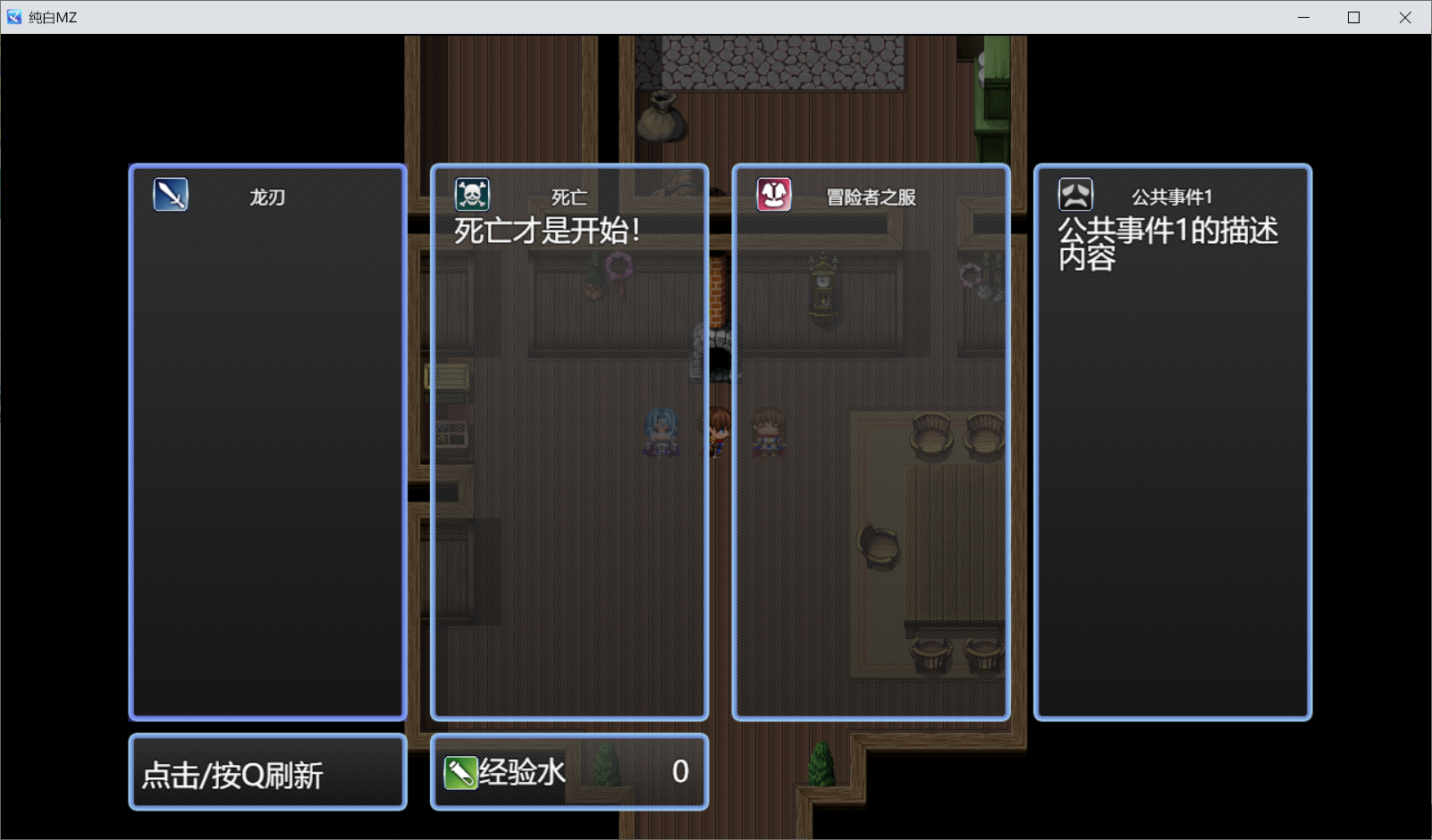 QQ截图20251030123017.png