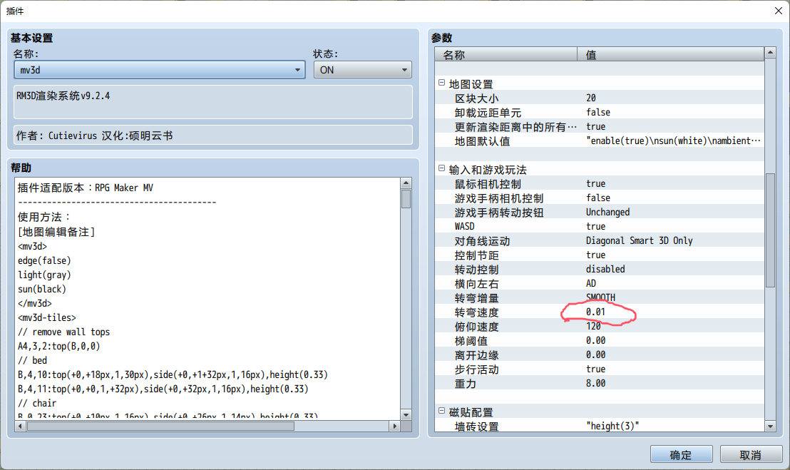 c34ce939-481a-42e4-a9c7-b36edae88b7c.png