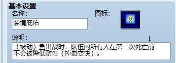 91e2cbd0-8877-4679-9b45-6a1a078c7ea9.png