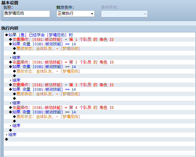 d218868f-92f3-4948-a238-c9f1cc793ce0.png