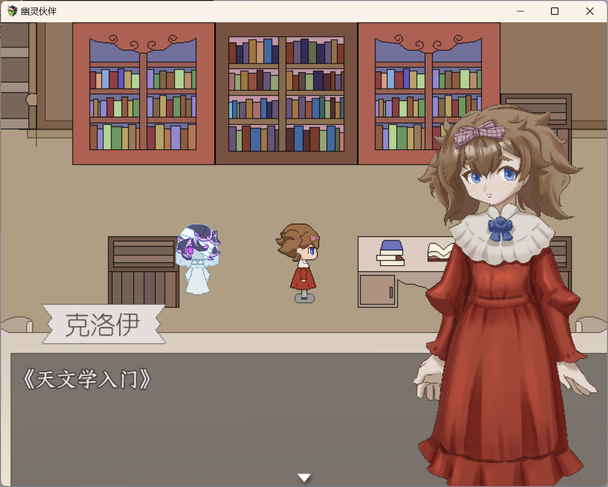 截图5.png