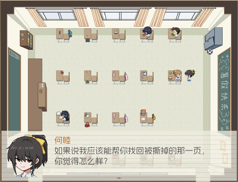 4.png