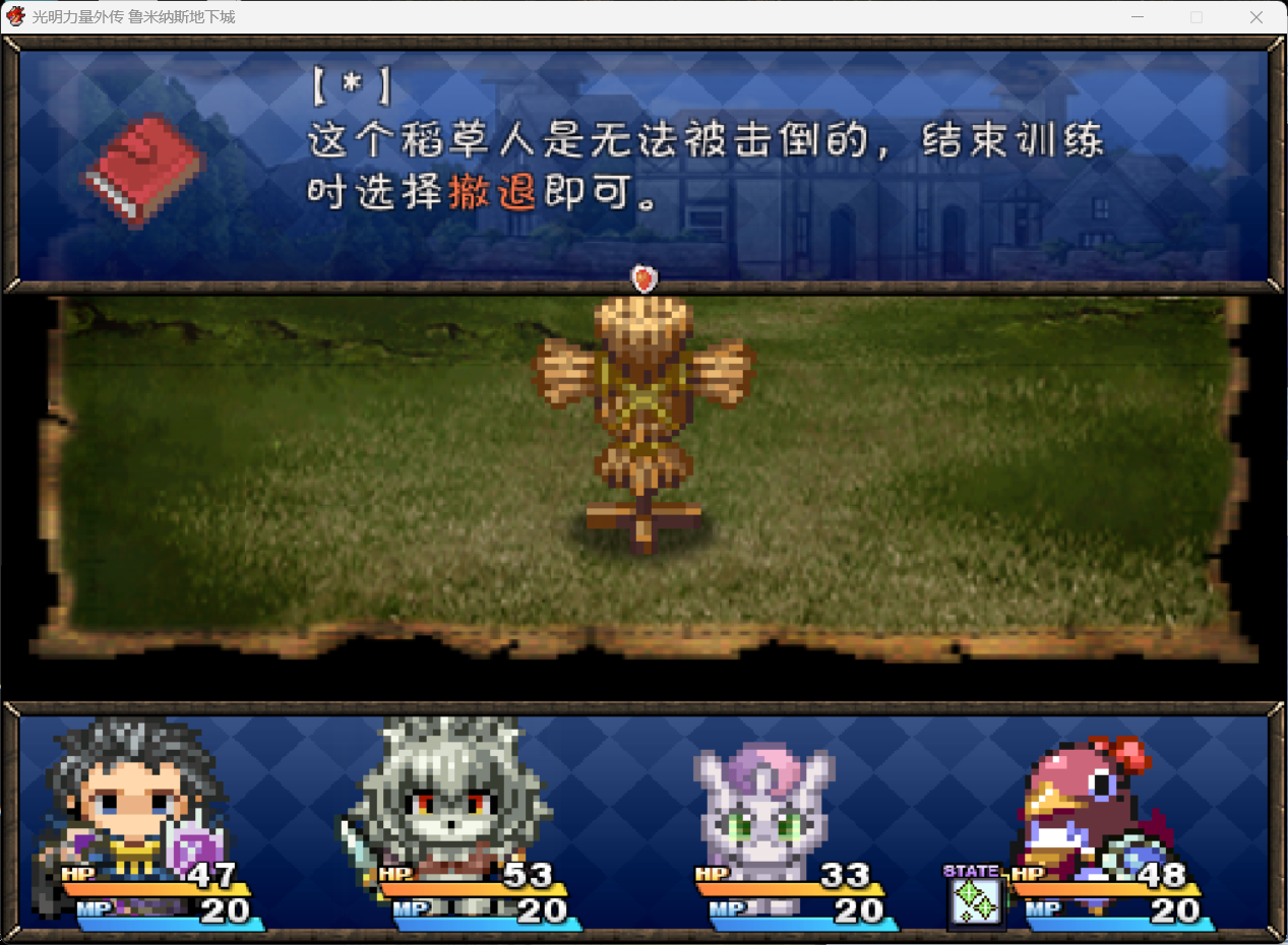 7SXZ@]G628(MB463{1{7REV.png