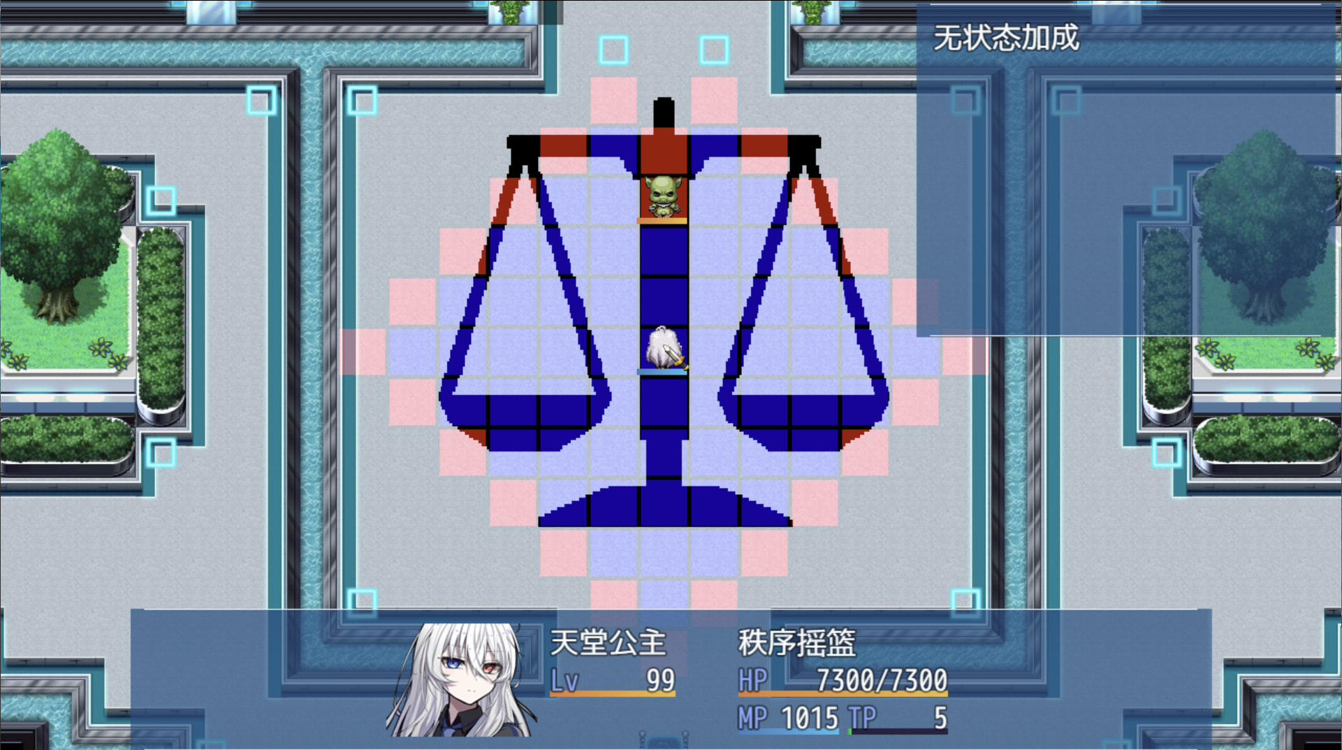 全屏角色.png