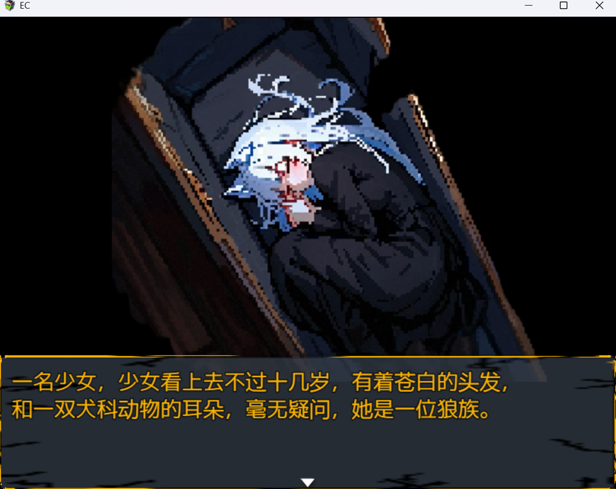 屏幕截图 2025-11-05 201316.png