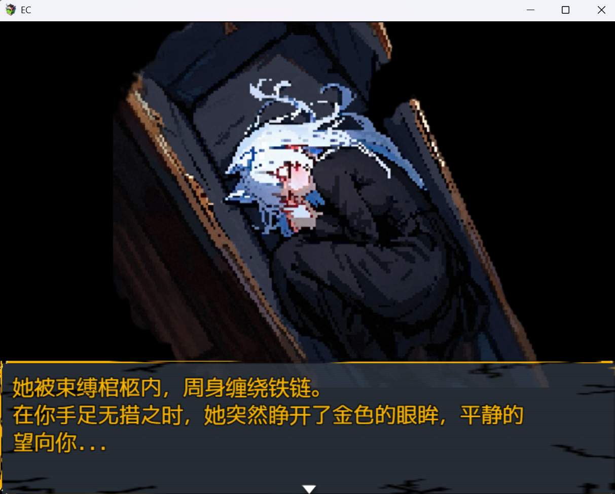 屏幕截图 2025-11-05 201335.png