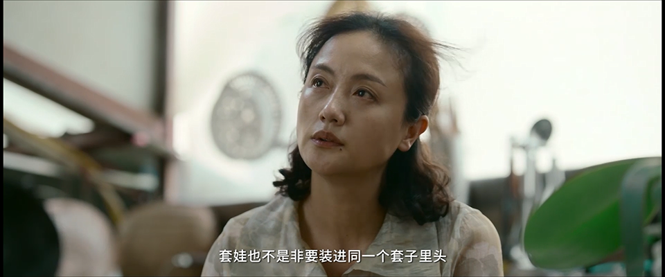 我的姐姐.png