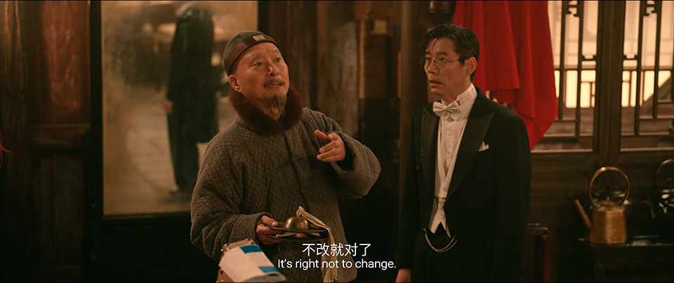 戏台.png