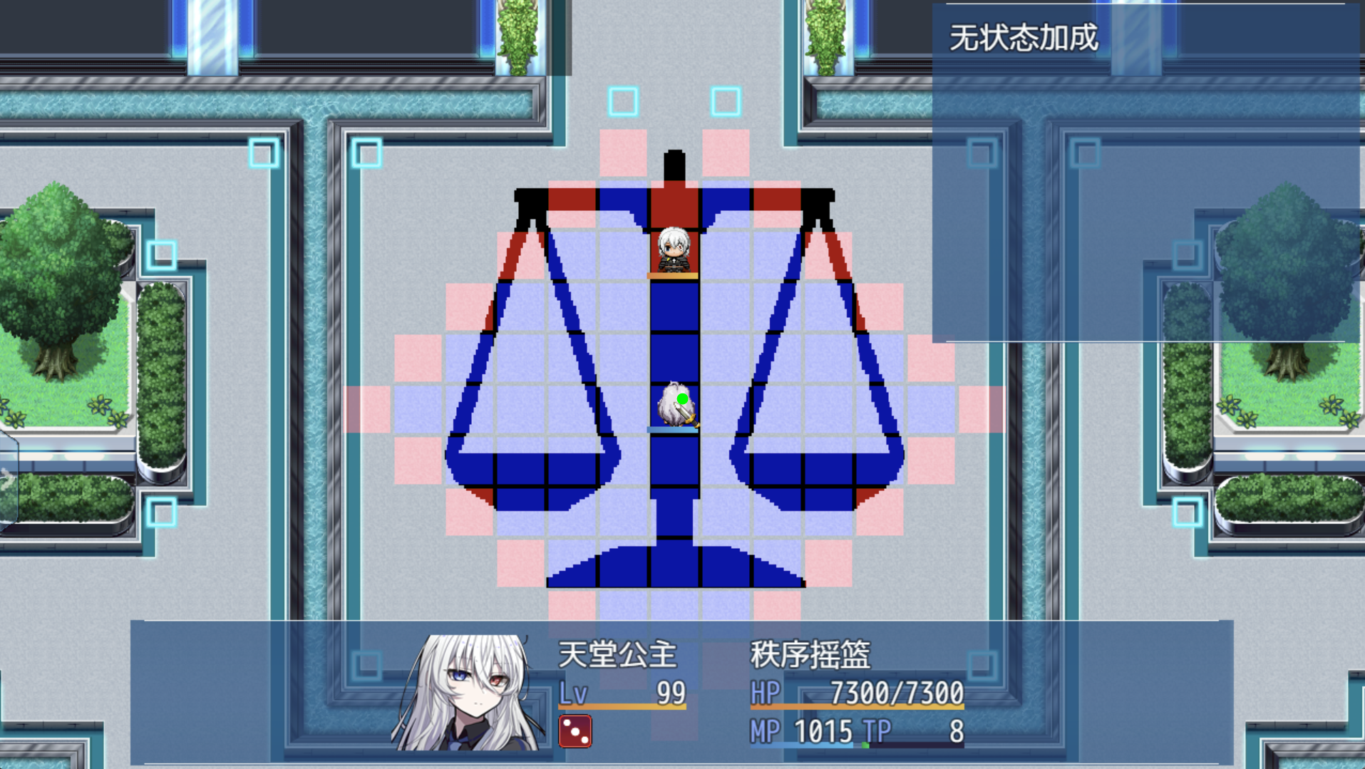 角色行动次数.png