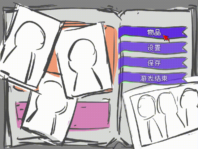 屏幕录制 2025-11-12 182914 00_00_00-00_00_04.gif
