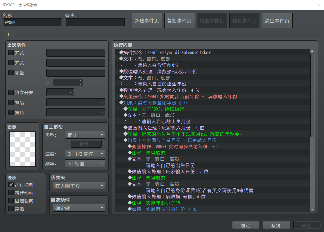 adf678f8a449ce9084176281637858cd.png
