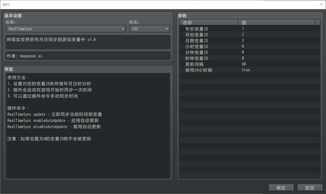 33d67a929c35470a6b9c4ef1b41a7f77.png