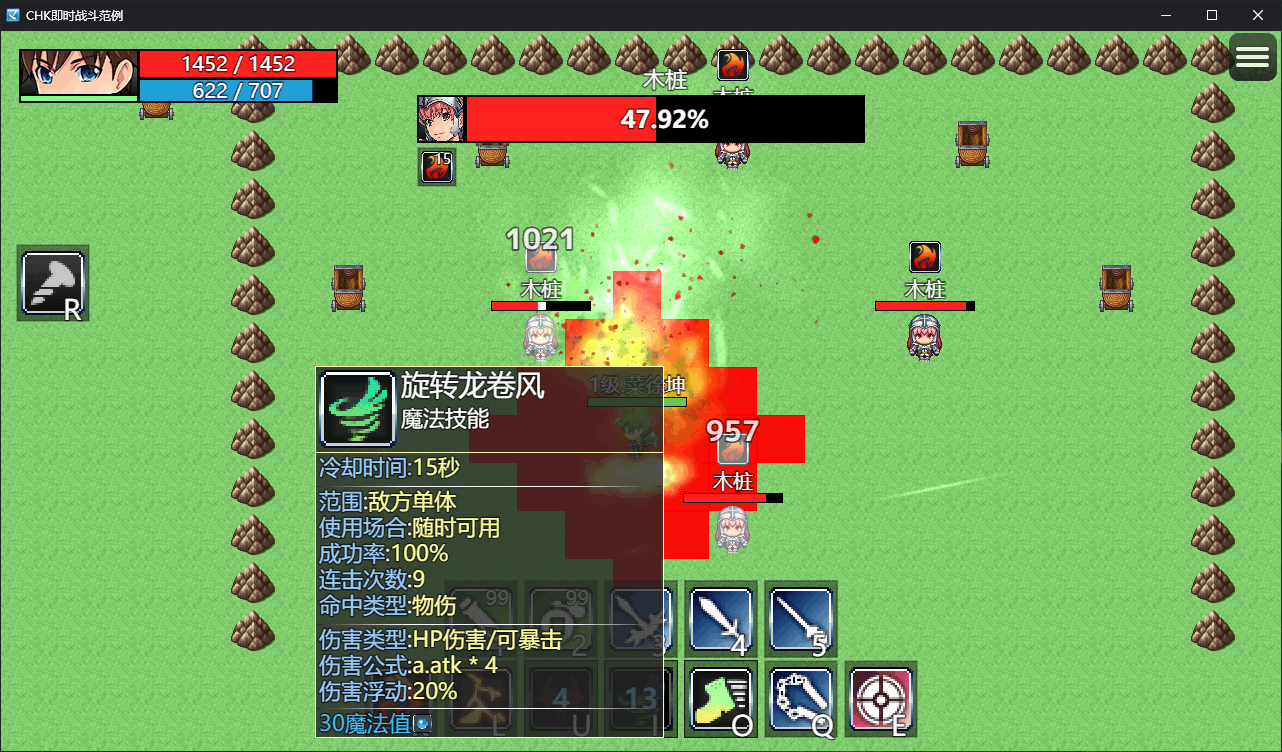 4 (1).png