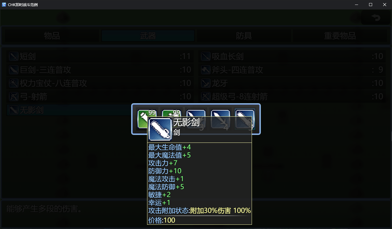 5.png