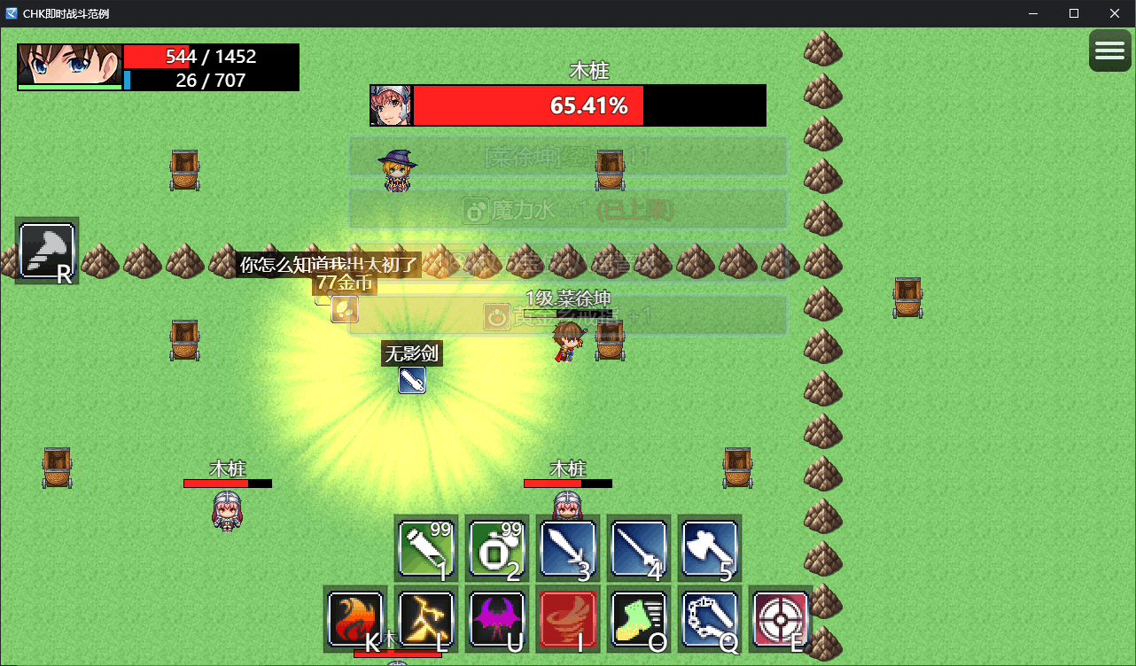 6.png