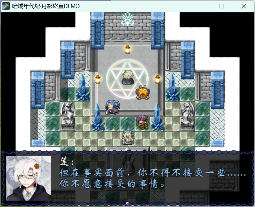 屏幕截图 2025-11-16 231439.png
