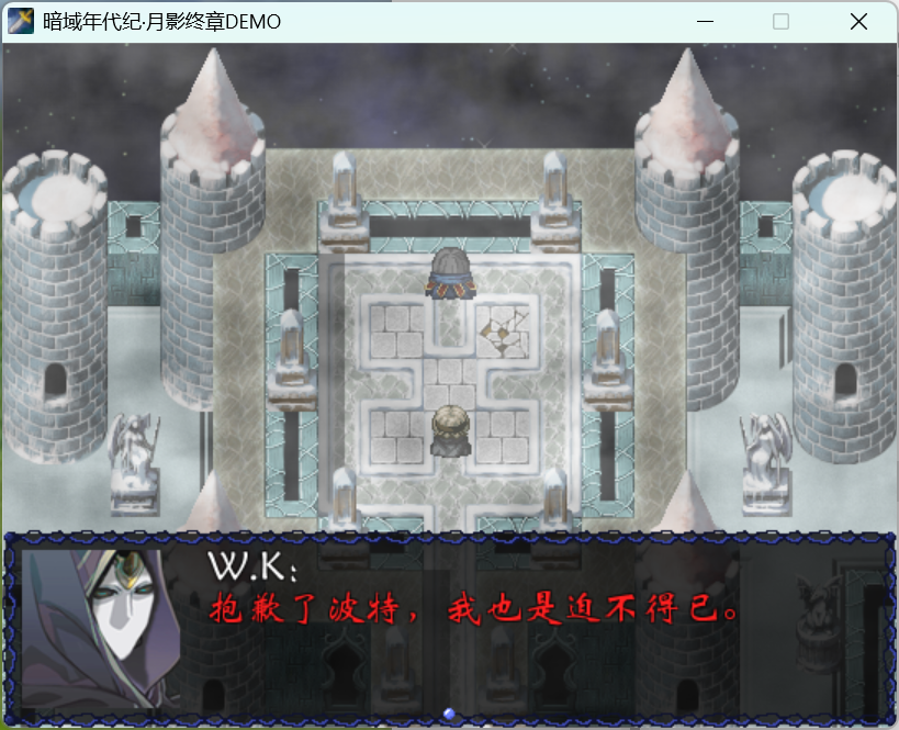 屏幕截图 2025-11-16 231524.png