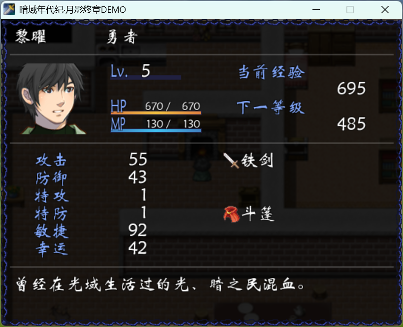 屏幕截图 2025-11-16 231924.png