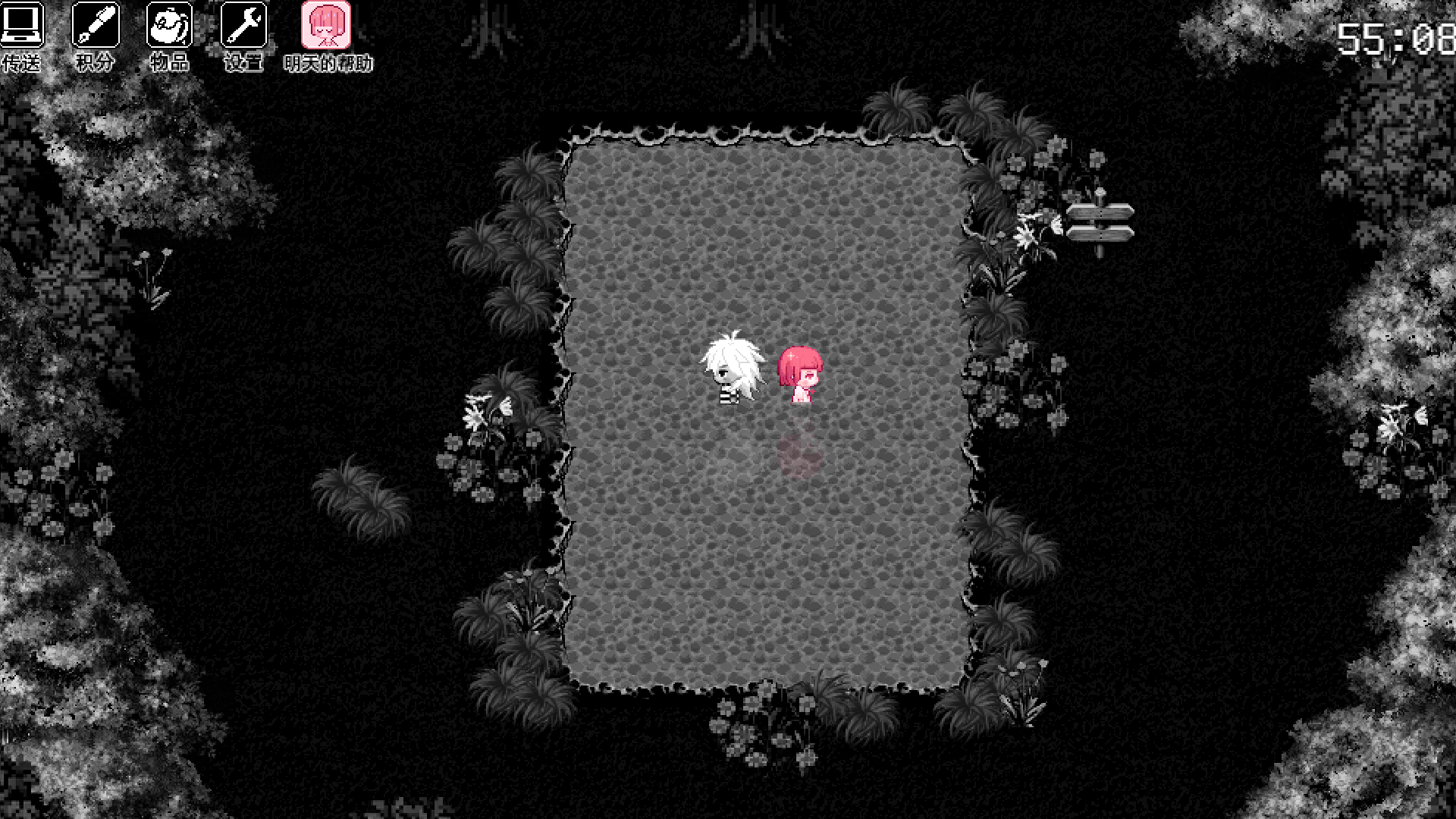ScreenShot_2025-11-20_184757_794.png