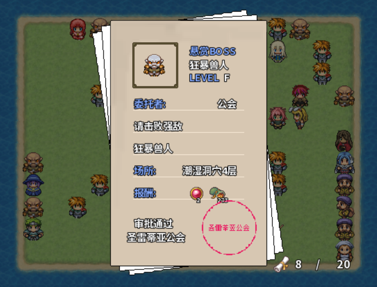 7.png