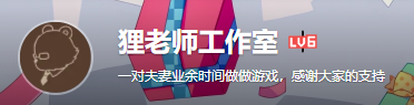B站官方账号