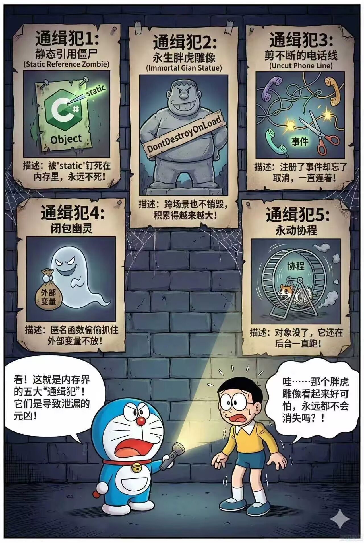 a09.jpg