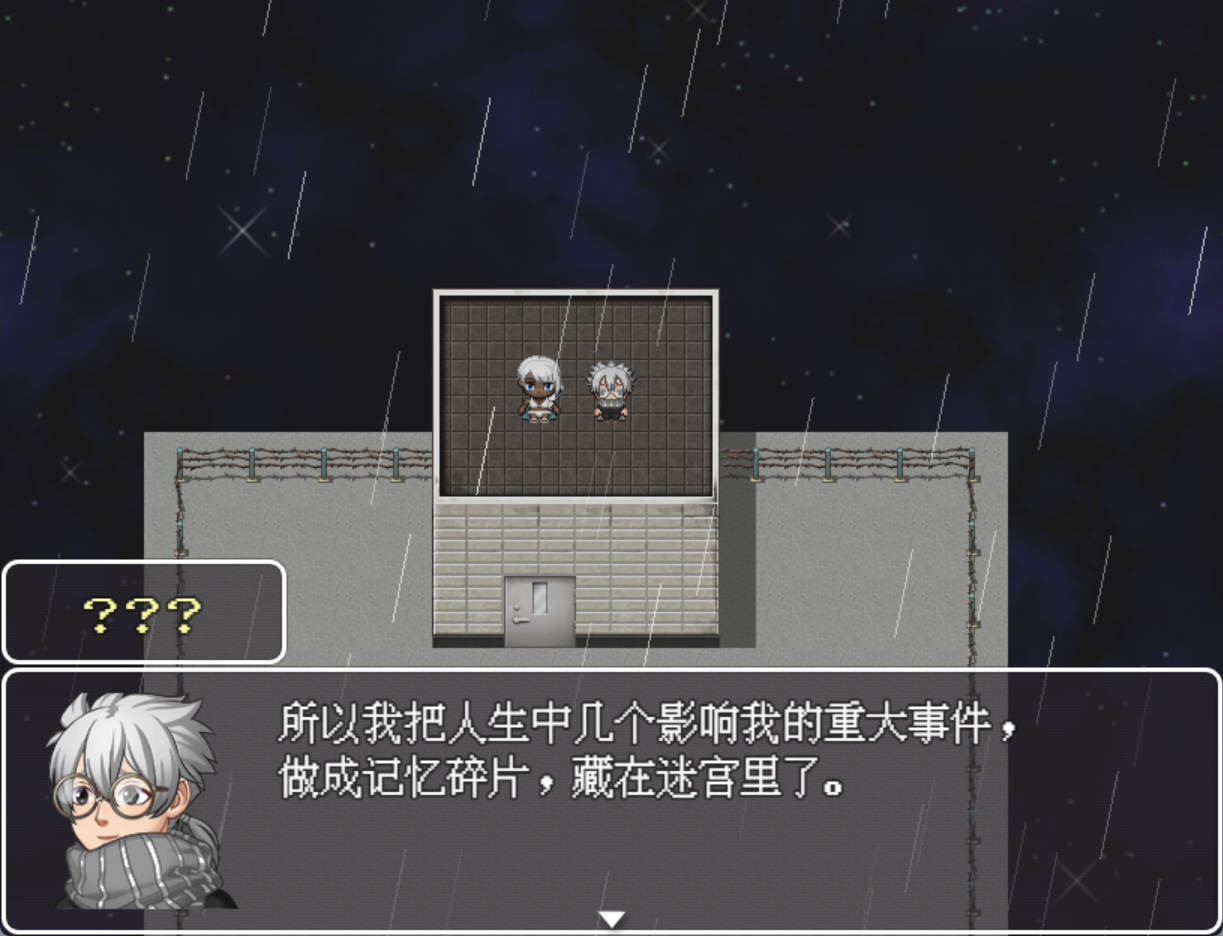 联想截图_20251126220139.png