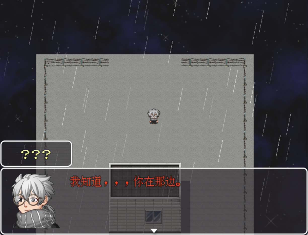 联想截图_20251126220038.png