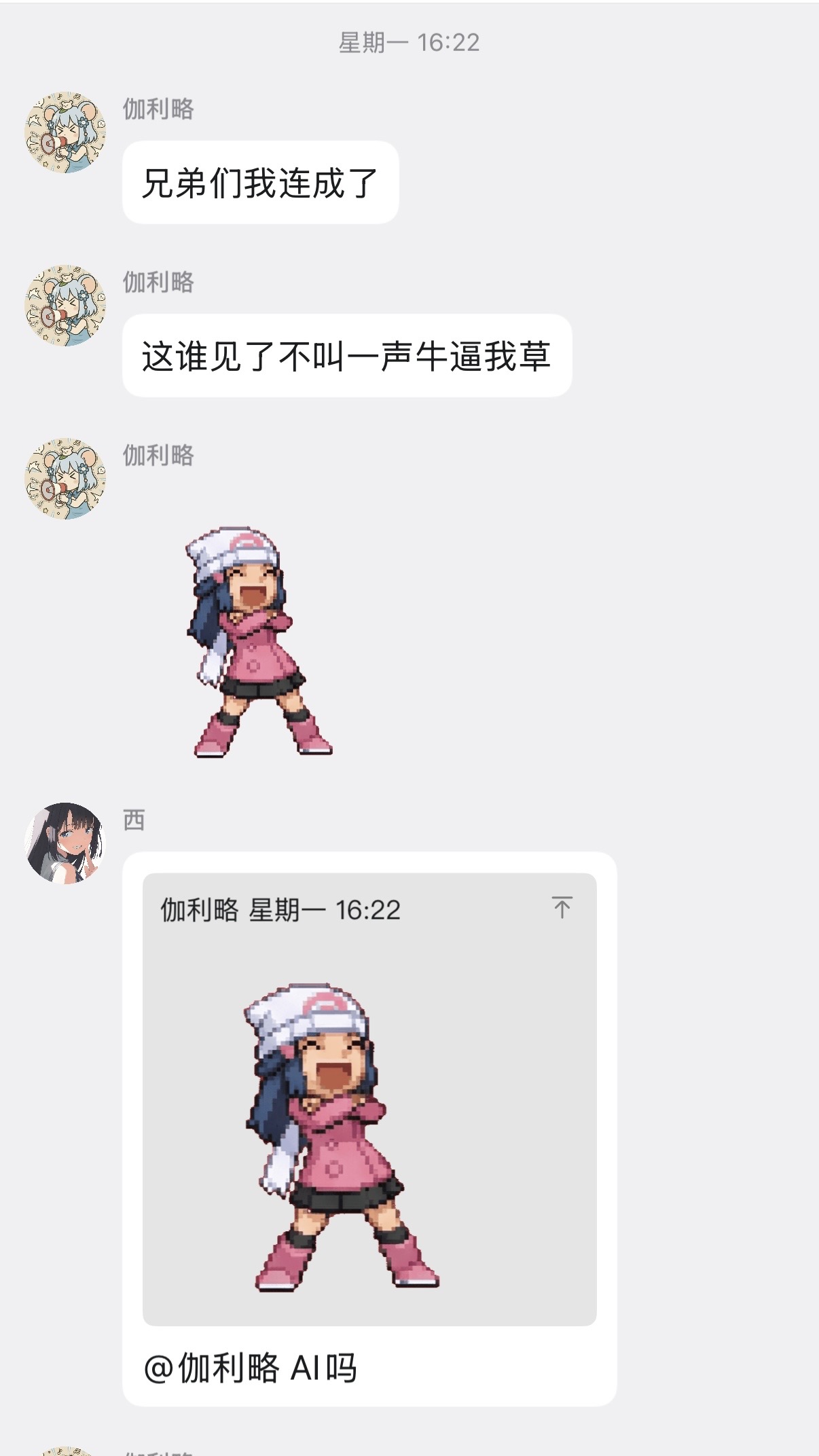 IMG_6637.jpeg