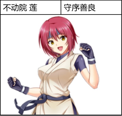 e2.jpg