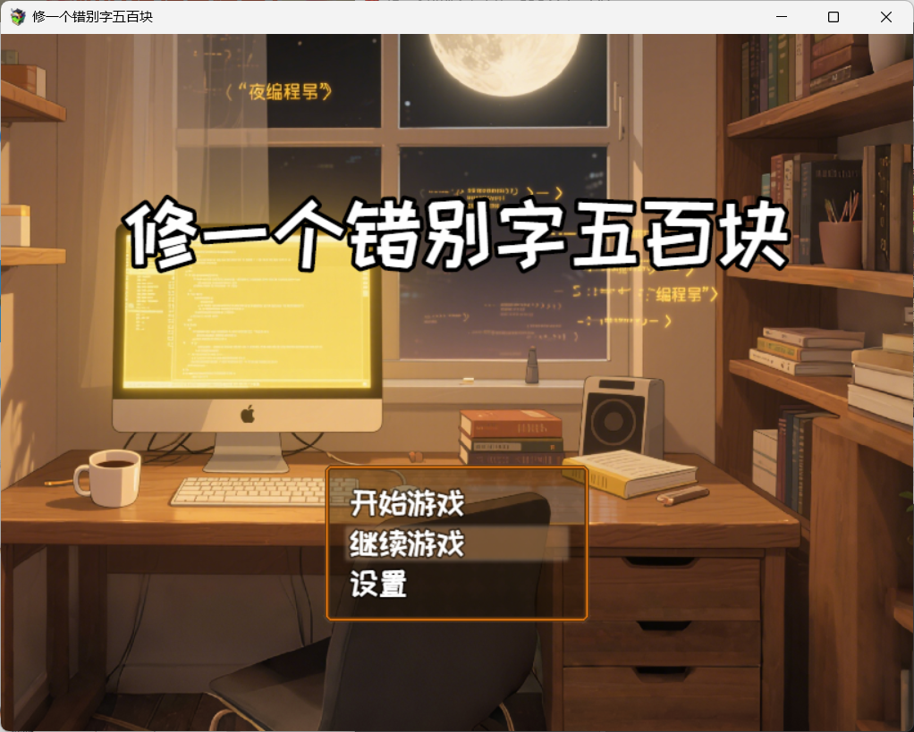 fe773633-493b-467c-a2ff-393bd1fca65b.png