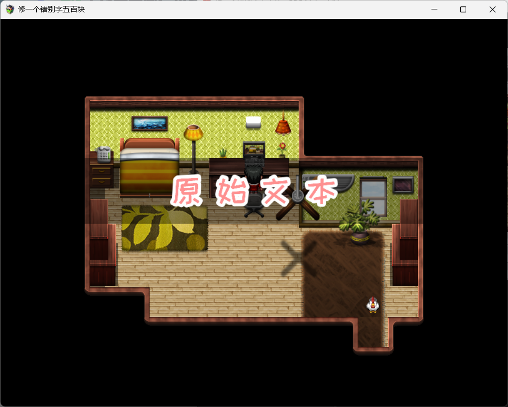 cbbe8513-0640-40ff-ab75-79e9692359b9.png