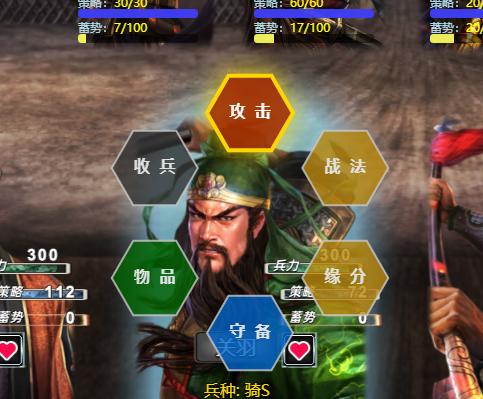 悬停和选中时的按钮效果.png
