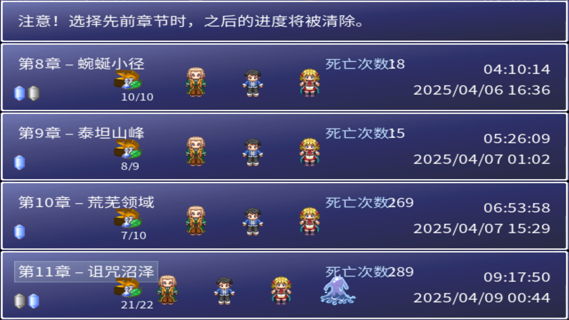 chinese3.jpg