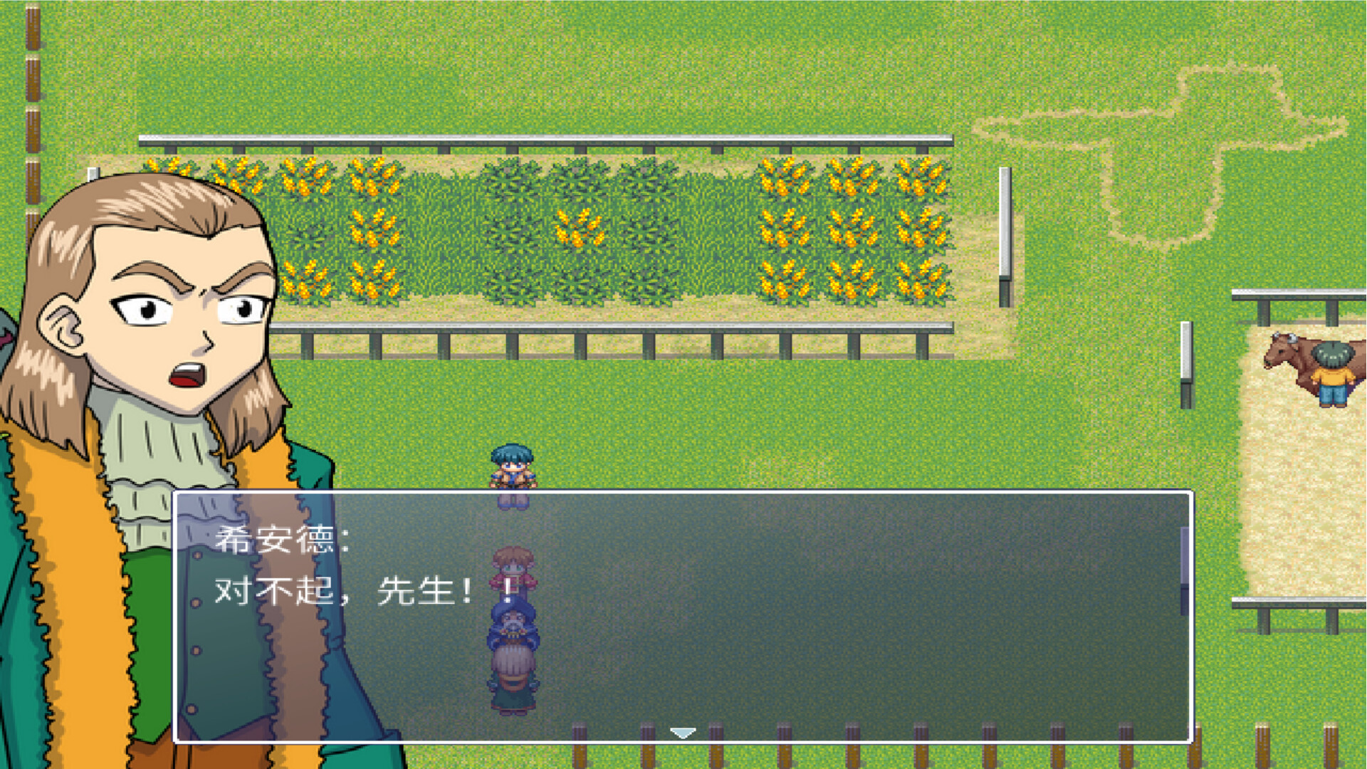 chinese5.jpg