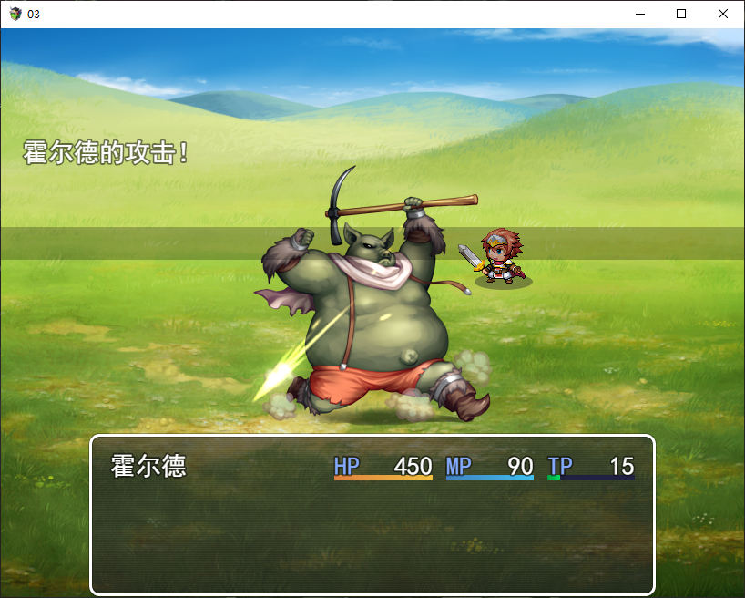 QQ20251208-230502.png
